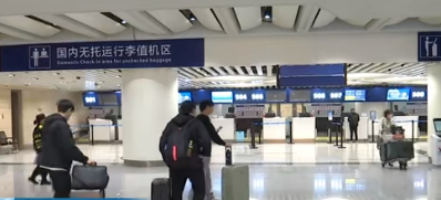 昆明长水机场口岸出入境流量突破300万 超去年全年总量