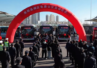 山西寿阳推出免费公交 刷脸乘车惠及民生