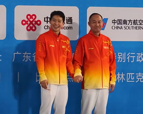 十五运会跳水项目决出两金 王宗源王伟莹分获冠军