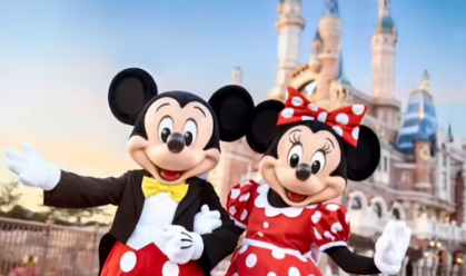 迪士尼"免排队"套餐实为骗局 两名组织者被判合同诈骗罪