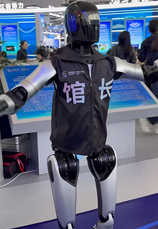 2025年“互联网之光”博览会在乌镇启幕 AI应用沉浸体验成焦点