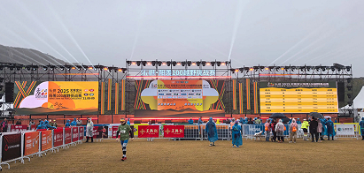 赛事热度持续攀升，宜兴山水引客来