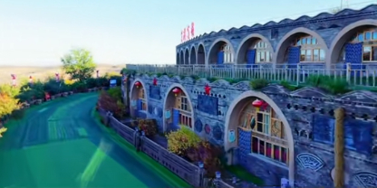 龙王坝村:从贫困山村到“最美休闲乡村”的蜕变之路