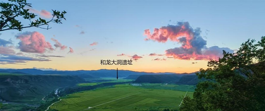 中外学者发布东北亚旧石器时代考古新成果