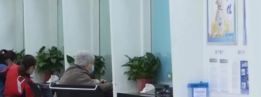 传“警银通”郑州暂时停用？有银行工作人员确认收到“停用通知”