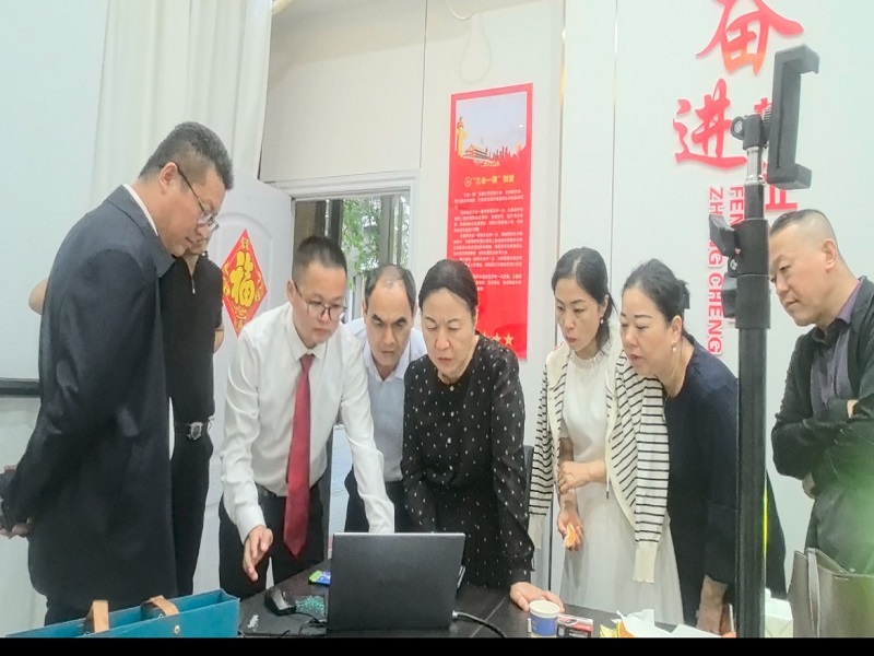 共学共享·资源对接三亚市中小企业联合会学