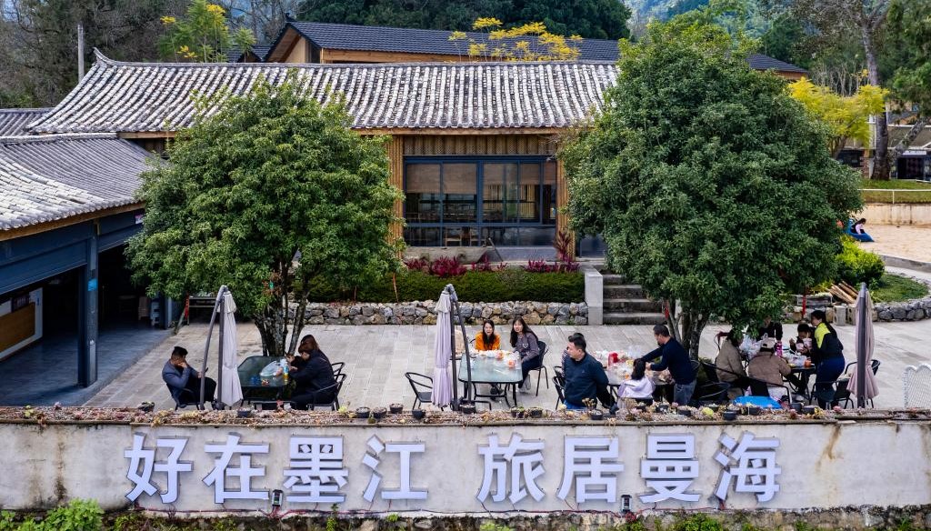 “三活三变”激活乡村振兴“一池春水”