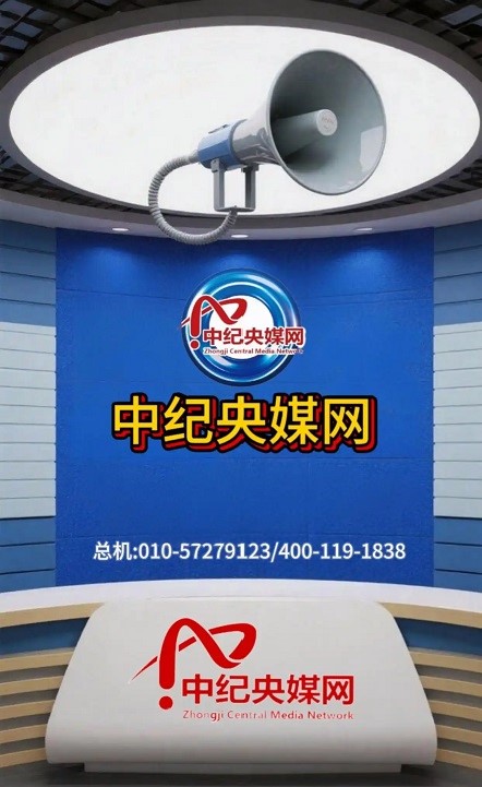中纪央媒网深入基层探寻   江苏射阳春节