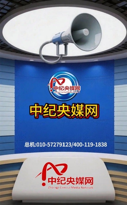 射阳县农业农村局副局长胡洪陈益军积极响局长号召做好农春耕工作