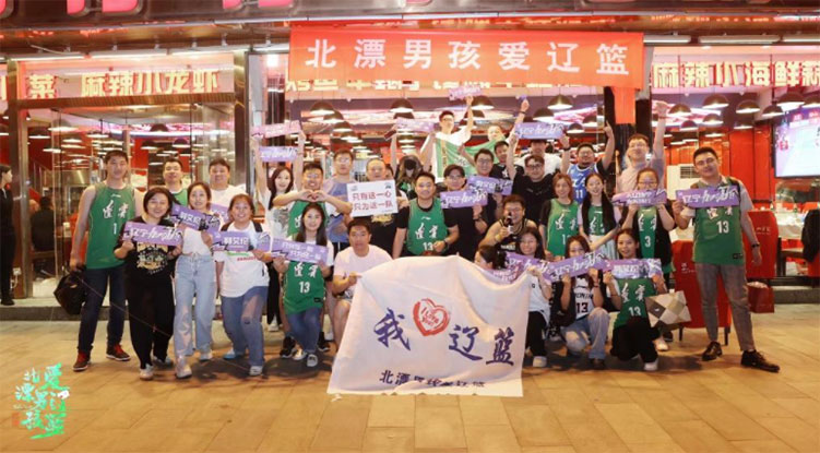 一支篮球队 一块金招牌(图2)