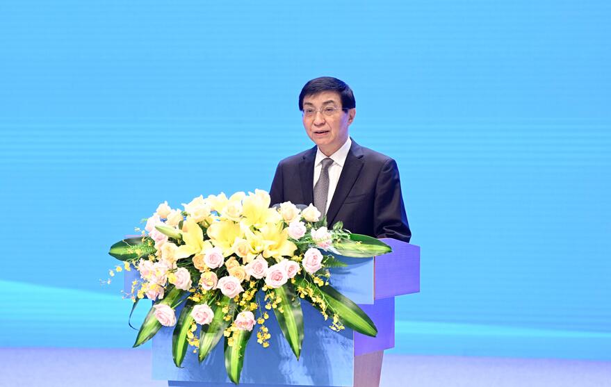 第十六届海峡论坛大会在厦门举行 王沪宁出席并致辞(图1)
