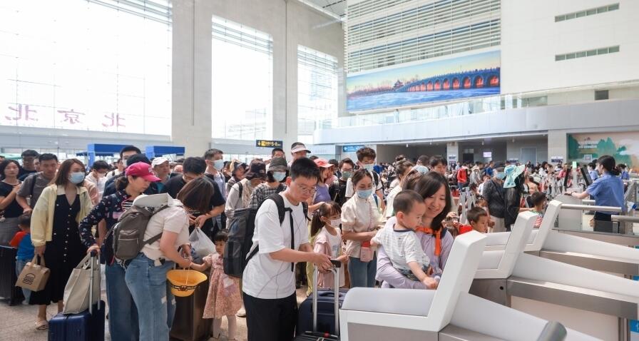端午假期首日全国铁路预计发送旅客1690万人次(图3)