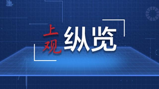 新场景、新模式推动服务消费扩容升级(图1)