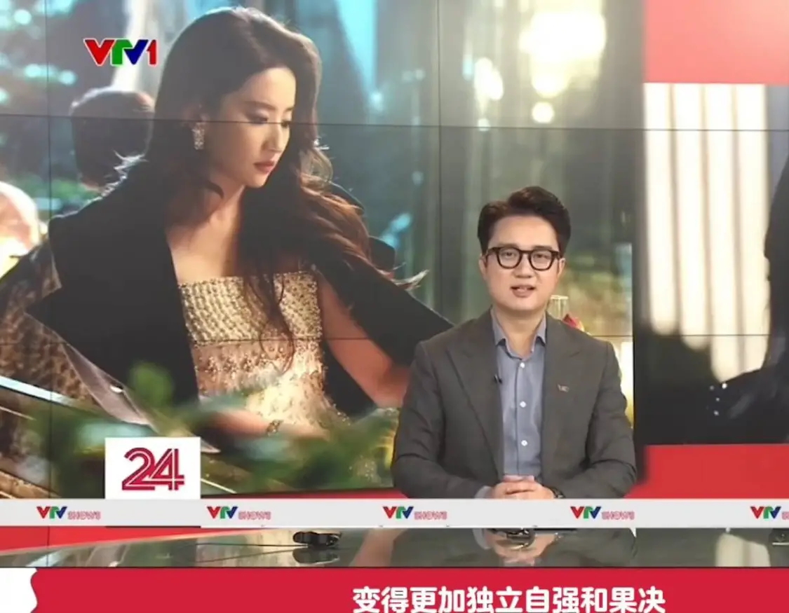 厉害！刘亦菲携《玫瑰的故事》登上越南国家电视台(图1)