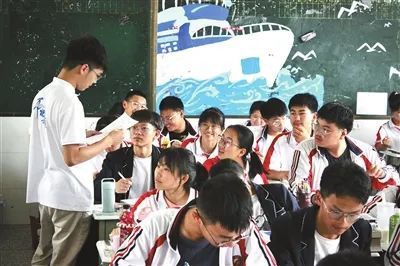 他们，在祖国和人民最需要的地方教书育人|非凡答卷(图2)