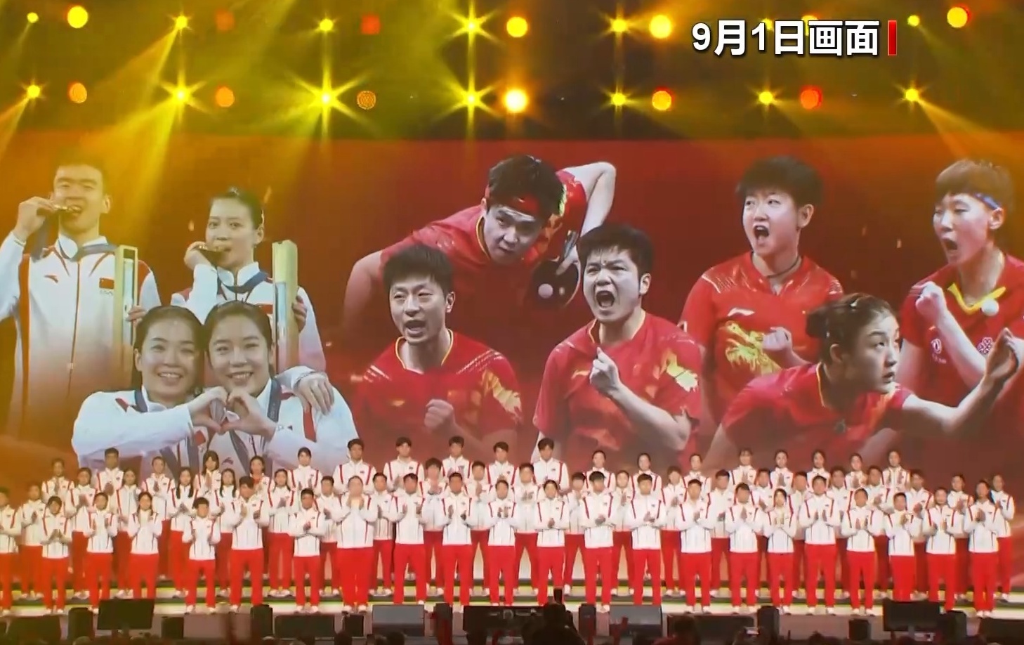 内地奥运健儿代表团访澳行程满亮点多 与民众亲切互动(图2)