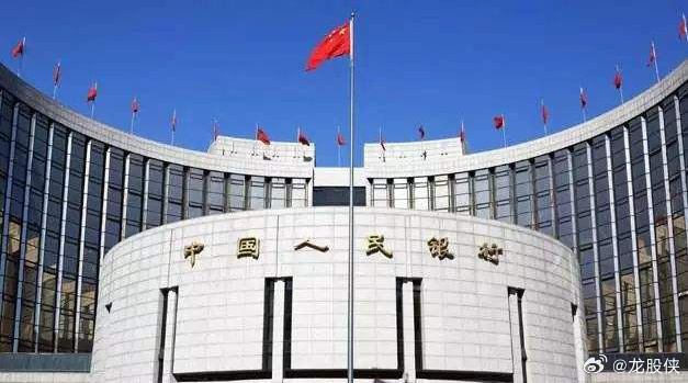 降息预期持续升温 央行公开市场操作现净回笼(图1)