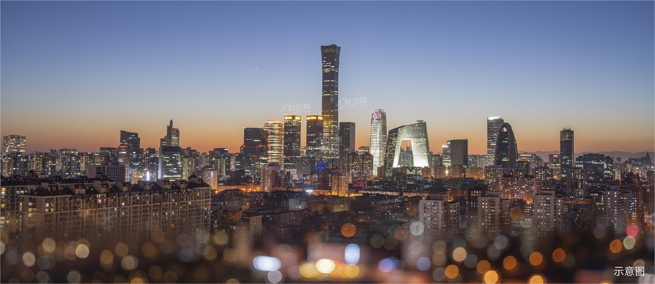 专家评北京楼市：“金九银十”仍需政策推动(图1)