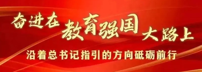 她43年坚守“温暖”，为孩子们“点亮一盏灯”(图1)