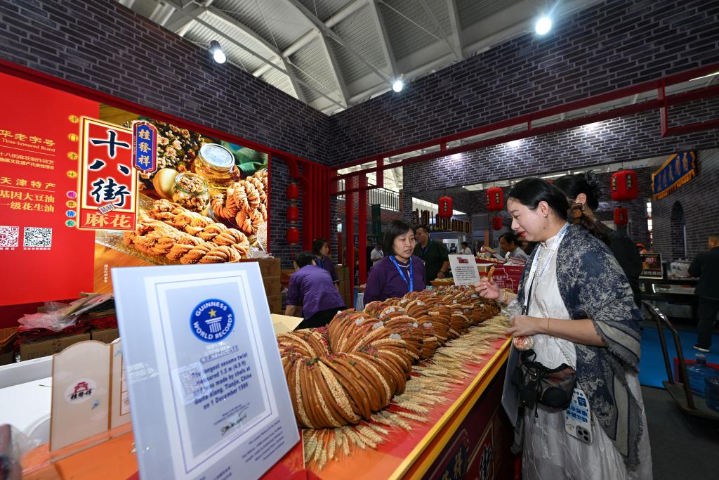 逛文展、看演出——文化引领旅游新气象(图2)