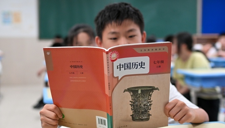 “把中华优秀传统文化一代一代传下去”(图1)