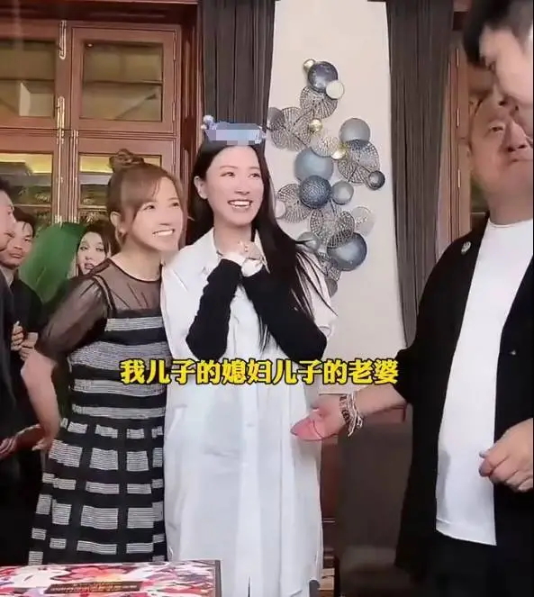 曾志伟儿媳王敏奕回应美诚月饼风波 称自己并未参与其中(图1)