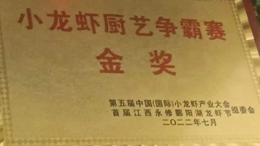 顶峰夜宴——天亮文化味你而来(图6)