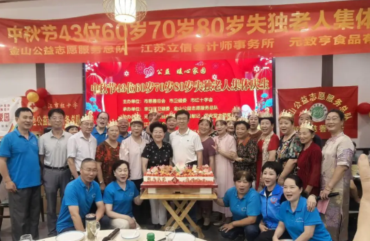 你知道吗？恩施有56.71%的失独老人超过60岁，他们的晚年谁来守护？(图3)