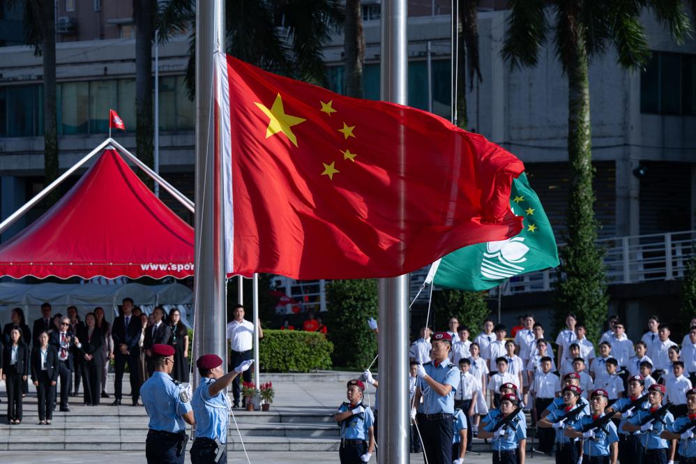 凝心聚力谱新篇 共襄伟业展宏图——港澳同胞喜迎新中国75周年华诞(图2)