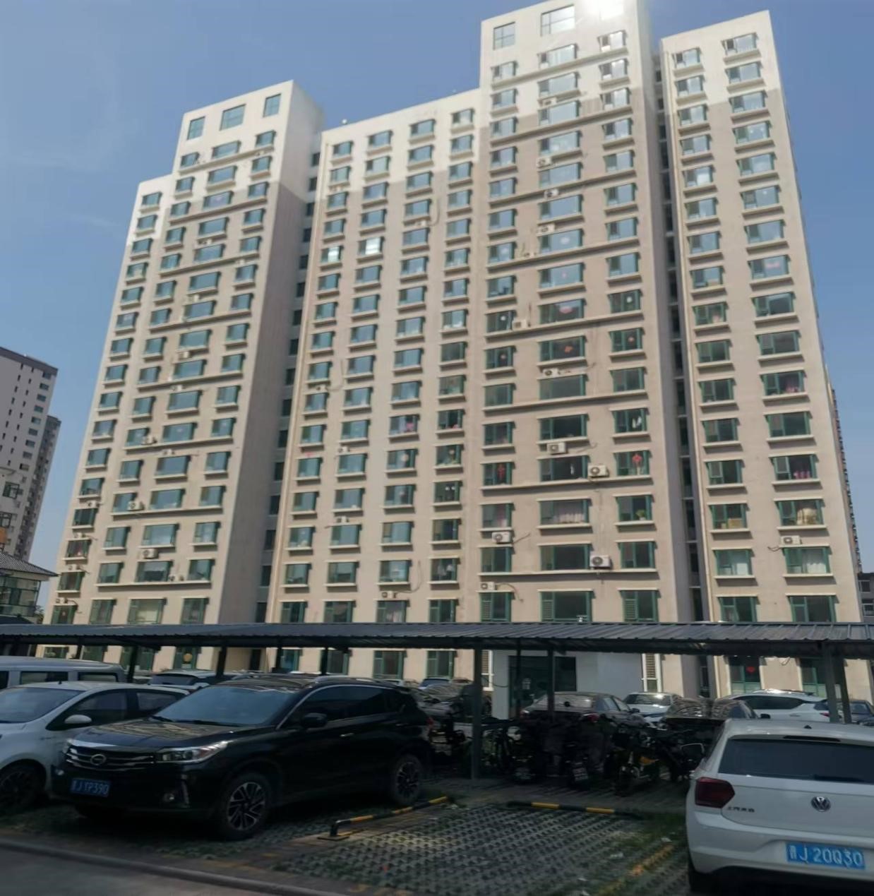 七问山西省汾阳市相关职能部门  (图2)