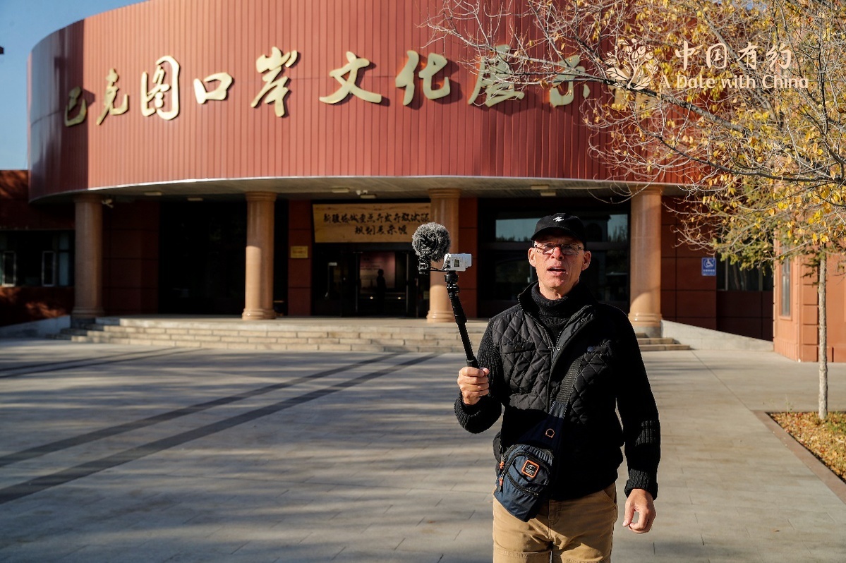 走进巴克图口岸、体验特色民族音乐、品尝多民族糕点 外籍博主在塔城感受民族团结力量(图1)
