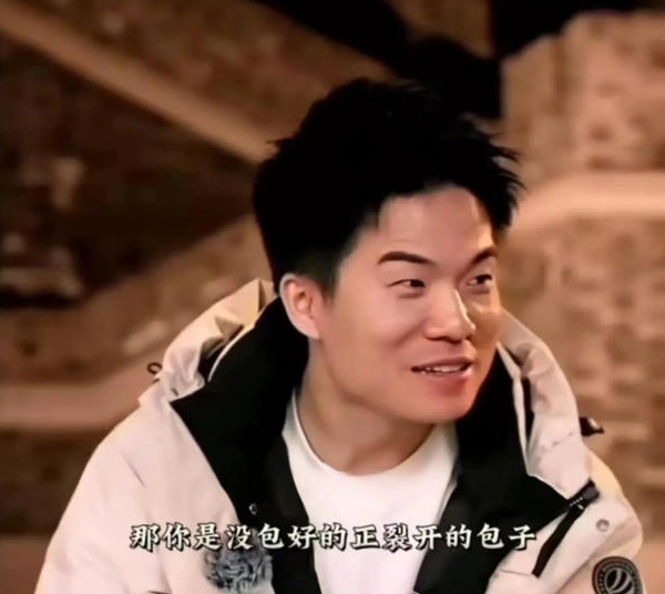董宇辉“吐槽”内蒙古羊肉烧麦，网友：太不应该了！(图1)