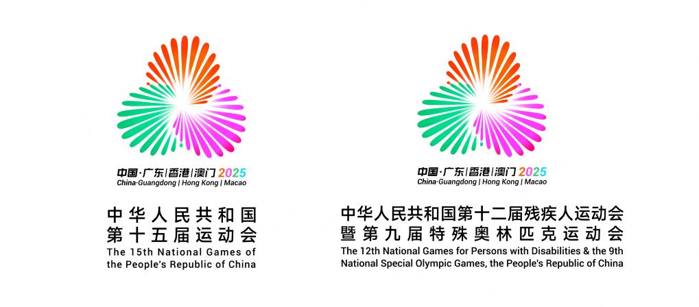 十五运会闭幕式主创团队揭晓(图1)