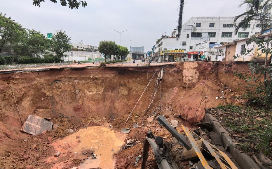 深江铁路施工现场发生坍塌 13名现场作业人员失联(图1)