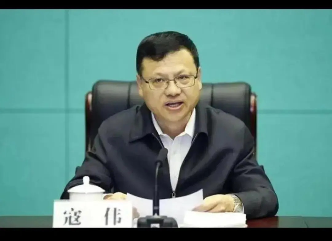 中国大唐集团原总经理寇伟被查(图1)