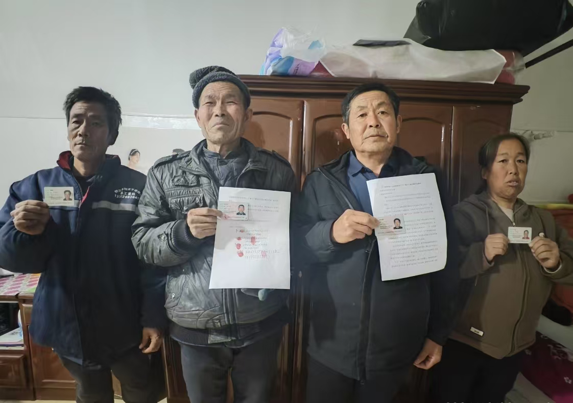 陕西子长市：村民土地被租赁还是被永久占用？款项去向成迷？(图1)
