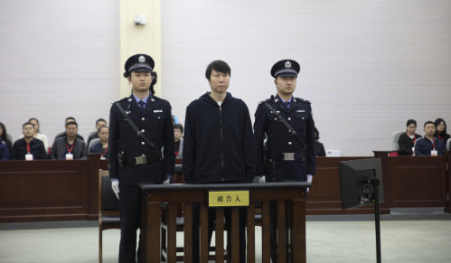 李铁案宣判：贪腐足球教练终落网，获刑二十年！(图1)