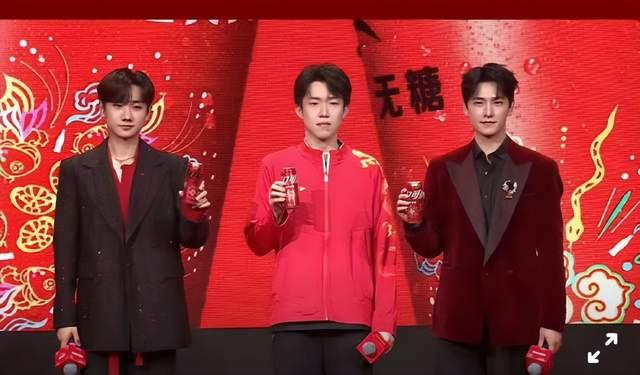 站C位也有讲究？王楚钦杨洋发布会‘抢位’引热议(图1)