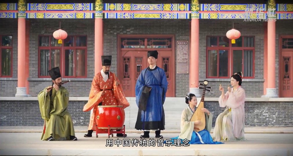 元旦“音乐汇”：国风礼乐 古韵新传(图2)