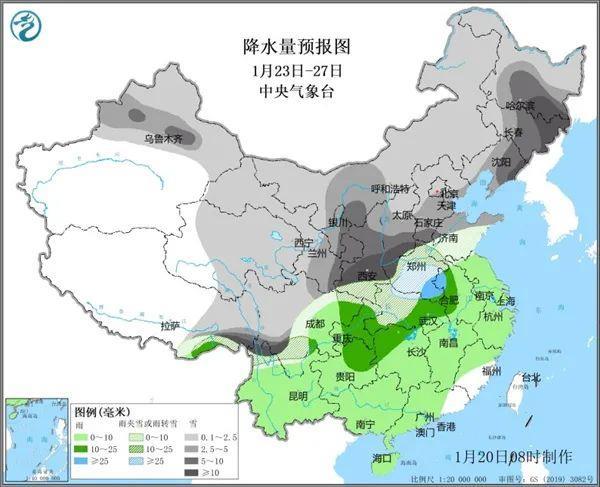 雨雪范围或波及全国！节前大寒潮将至 春运返乡需警惕(图3)
