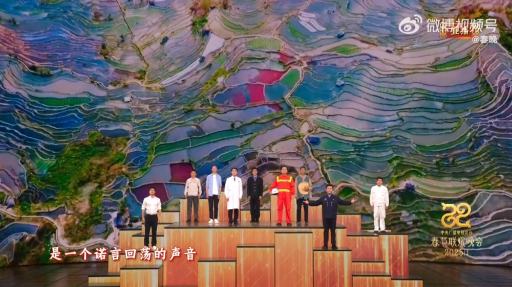 中国的春晚，世界的春节(图1)