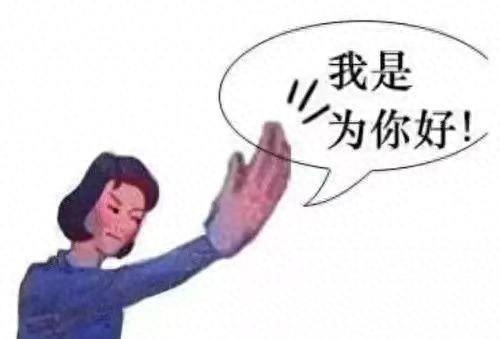 给予孩子自由成长，才是父母该做的事情！(图1)