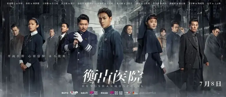 央八完播！仅播出一天，收视率直接登顶，终于有熬夜追的谍战剧了(图1)