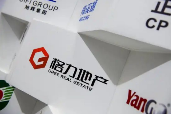格力地产彻底“消失”，曾遭董明珠痛批！华发接盘，迎战中免？(图1)