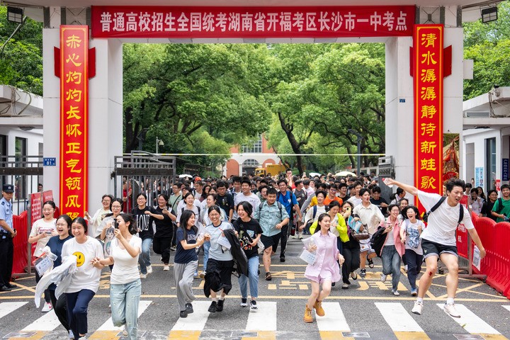 新看点！2025年高考重点考查这些能力(图1)