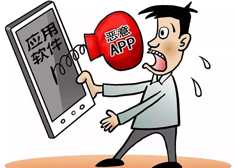 上海警方破获“一键搬店”非法软件案(图1)