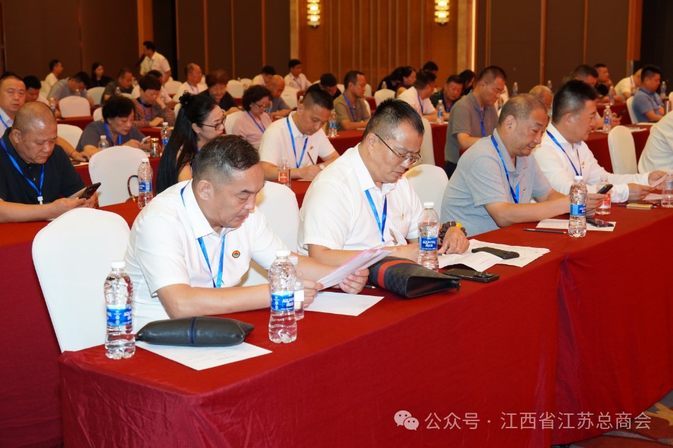 赣苏携手谱新篇 继往开来征新程(图4)