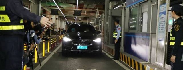 “粤车南下”首车顺利通关！(图1)