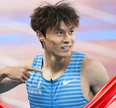刘凯男子400米夺金 展望2026亚运赛场