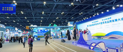 跨省联动汇聚就业资源 广西大型招聘会提供岗位逾3万